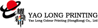 Yao Long Colour Printing (Shen Zhen) Co.,Ltd